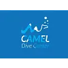 Camel Dive Center Logo